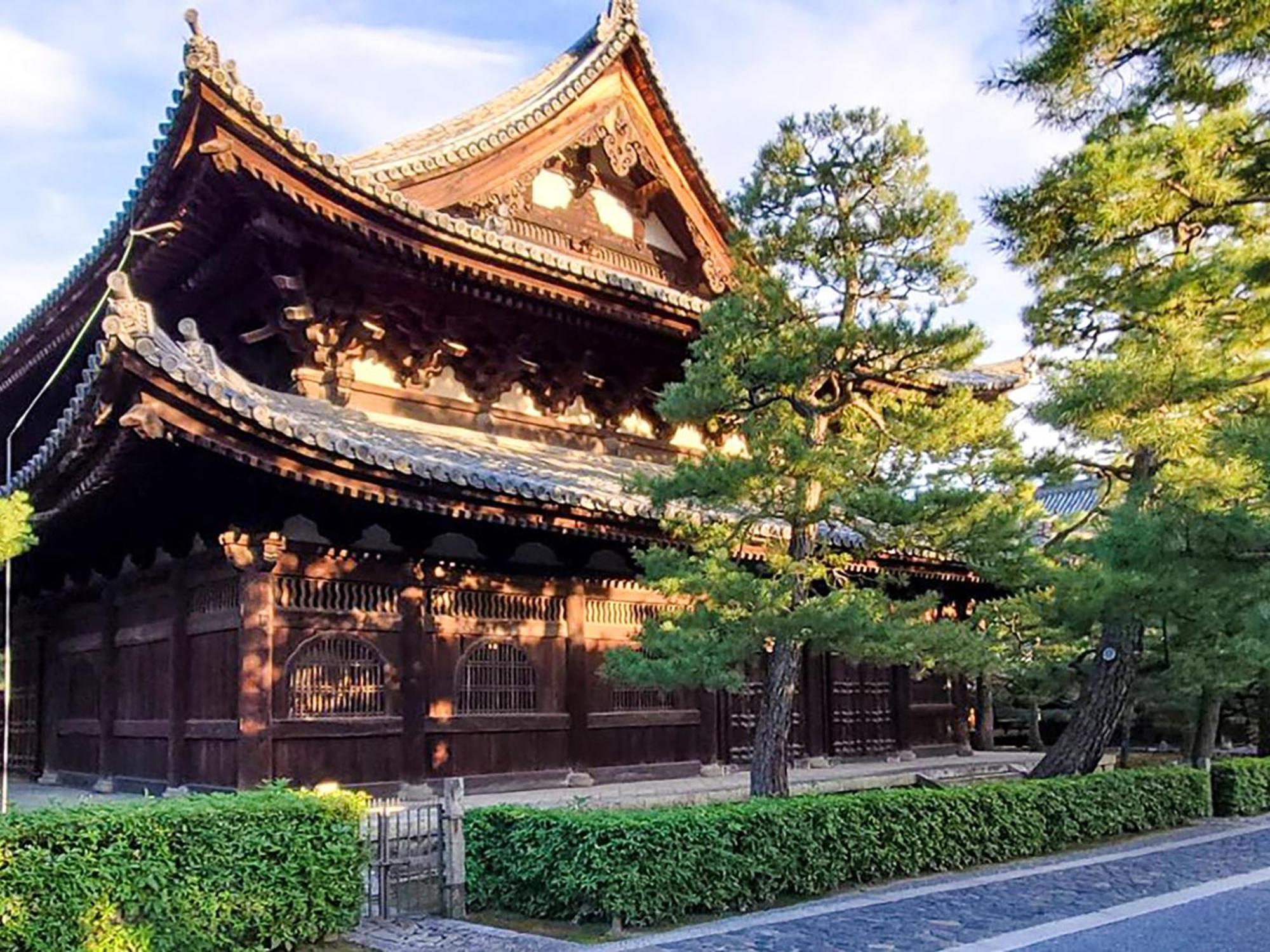 Ref Kyoto Hachijoguchi By Vessel Hotels Exterior foto